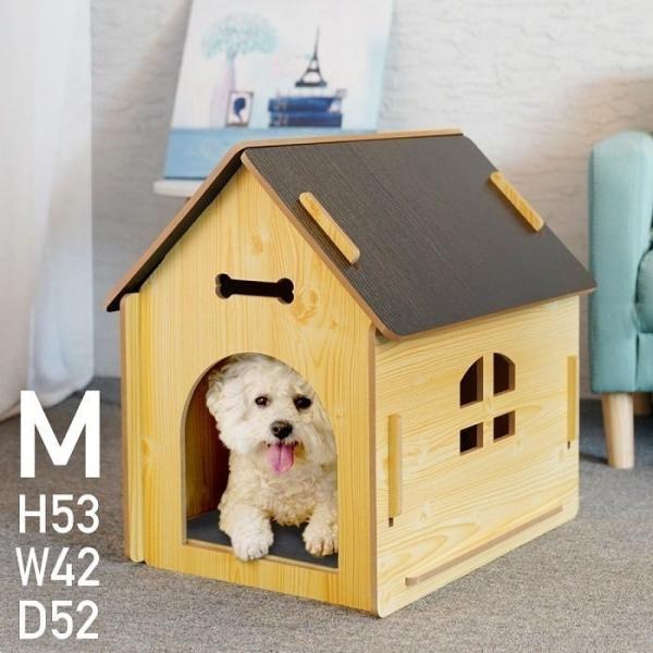 ペットハウス 犬 ハウス 室内用 木製 犬小屋 室内 おしゃれ 収納