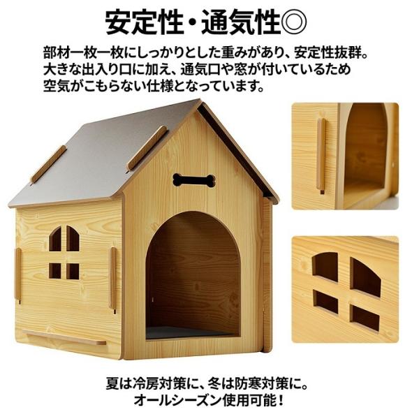 ペットハウス 犬 ハウス 室内用 木製 犬小屋 室内 おしゃれ 収納