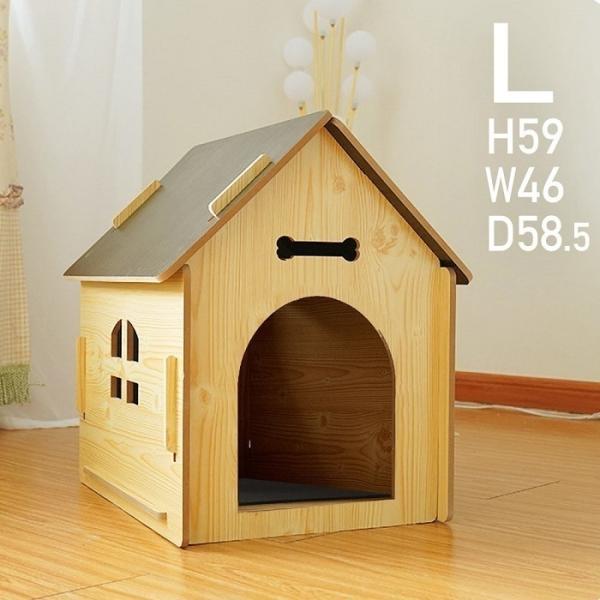 ペットハウス 犬 室内用 木製 犬小屋 室内 おしゃれ 収納 小型犬 ペットハウス 犬 室内用 木製 犬小屋 室内 おしゃれ 収納 小型犬