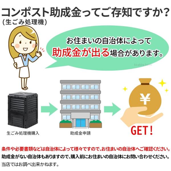 attention8-25_at-133142_2_d_20230810093856