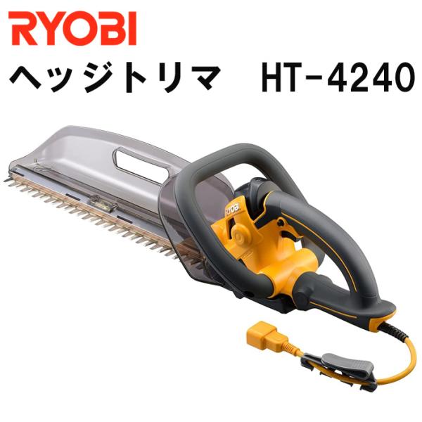 RYOBI - 中古　リョービ(RYOBI) ヘッジトリマ HT-3840 刈込幅380mm RYOBI - 中古 リョービ(RYOBI) ヘッジトリマ HT-3840 刈込幅