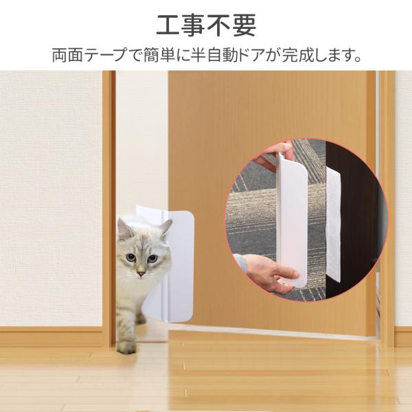 attention8-25_at-137828_1_d_20230726155331