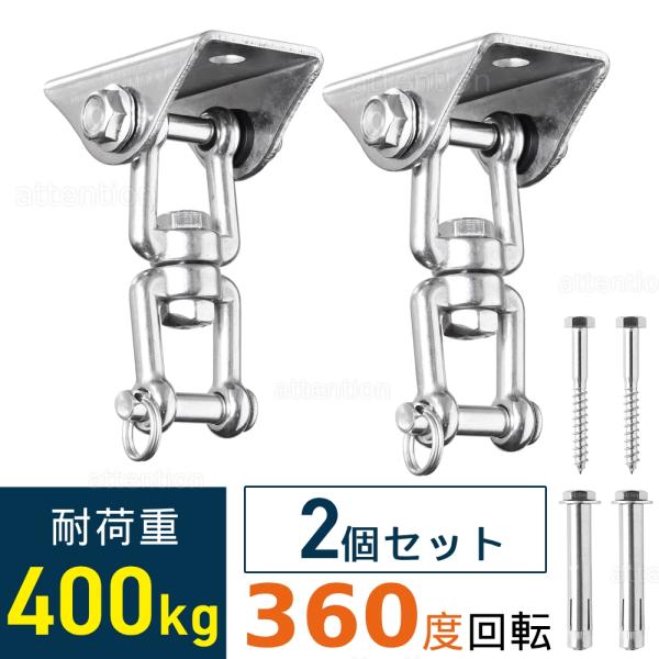 attention8-25_at-138281-2ko