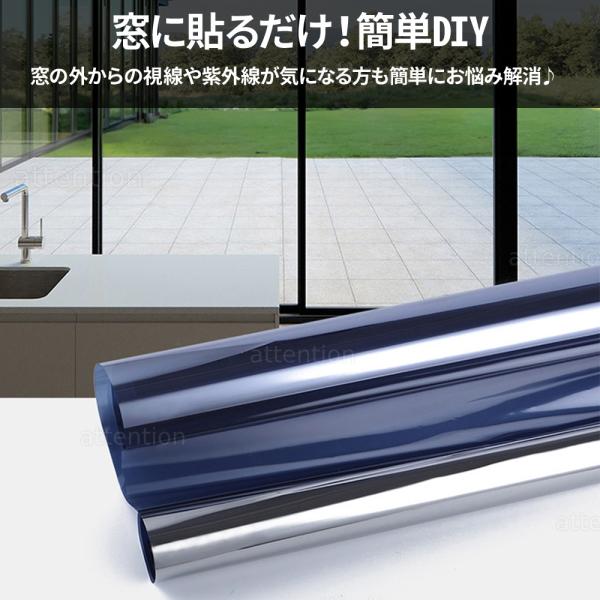 attention8-25_at-138905_1_d_20240110172111