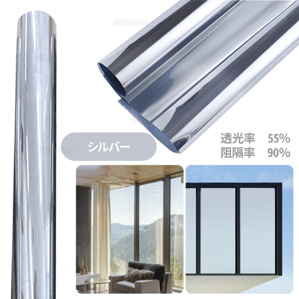 attention8-25_at-138905_5_d_20240110171452