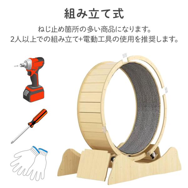 attention8-25_at-139631_2_d_20251209111924