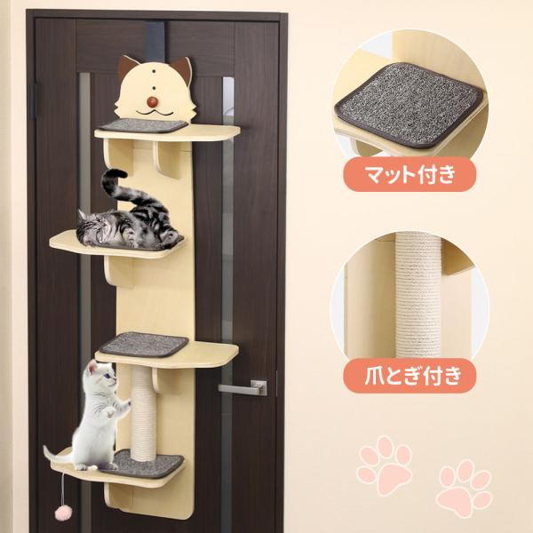 キャットタワー 木製 キャットウォーク 猫タワー スリム 省 キャットタワー 木製 キャットウォーク 猫タワー スリム 省
