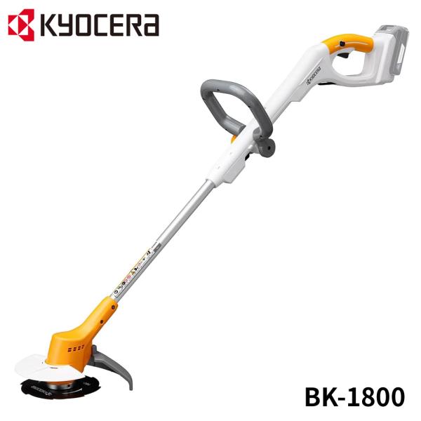 リョービ（RYOBI） 充電式刈払機 草刈機 本体のみ BK-1800 661250B