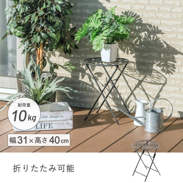 ○【最終価格】No.1 超美品フラワースタンド　1脚 attention8-25_at-141826