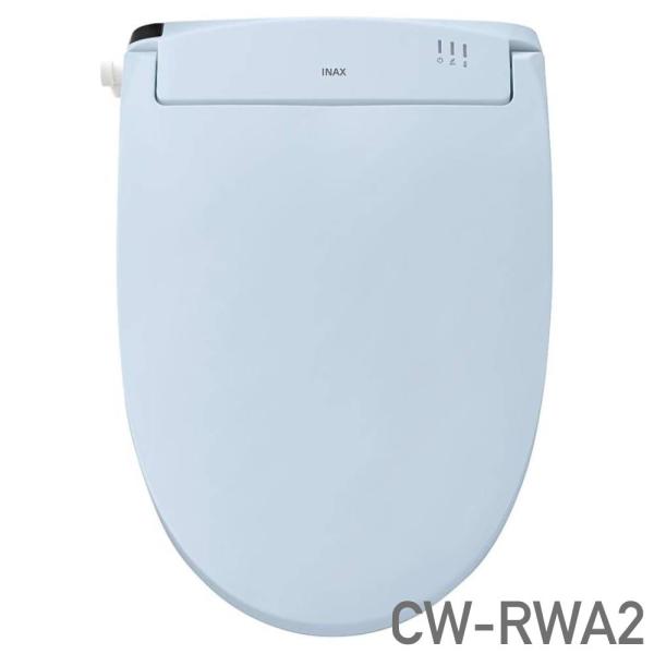 【新品未開封】INAX 温水洗浄便座 シャワートイレCW-RWA2/BN8 INAX CW-RWA2 BN8 [オフホワイト] 価格比較 - 価格.com