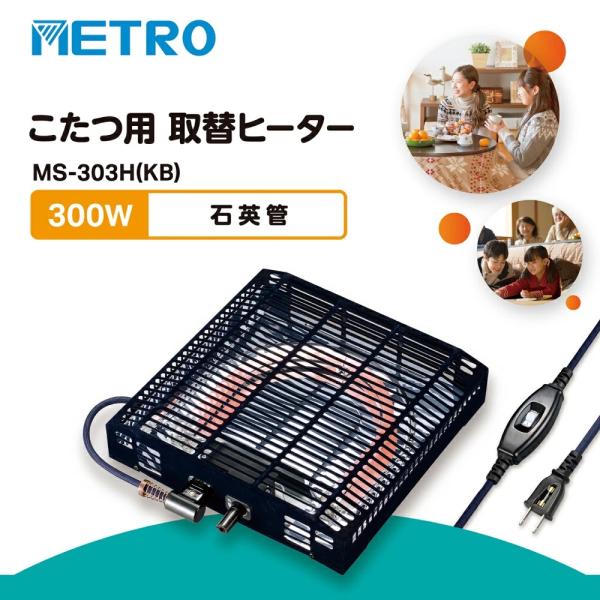 attention8-25_at-143446