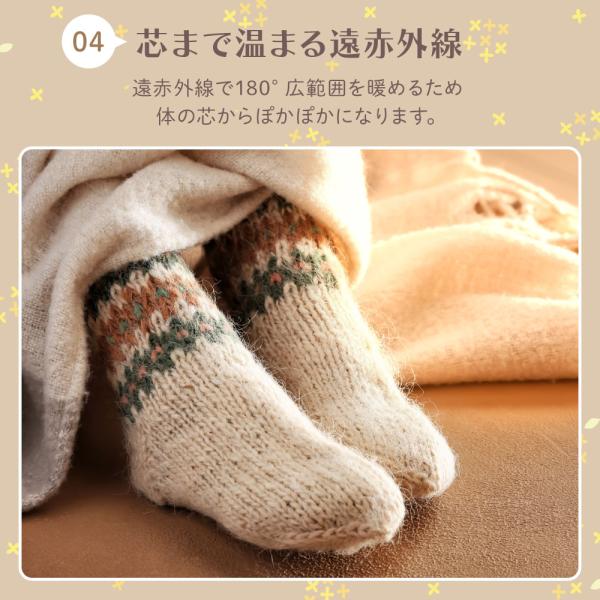 attention8-25_at-143552_5_d_20241112174110