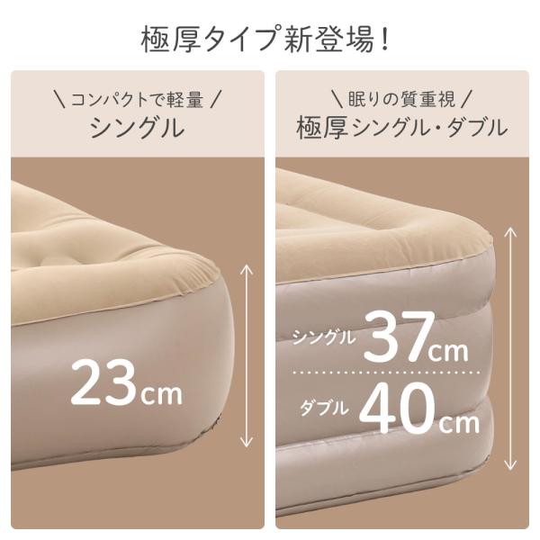 attention8-25_at-143913_2_d_20260225175448