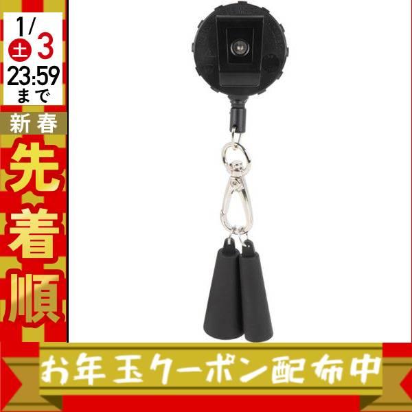 [Release date: January 6, 2026]細・細字・角芯・ペイントマーカーに対応！ステンレス製伸縮ワイヤー、交換用ラバーブーツ付120cmまで伸びるコードです自動的に戻るステンレススチール伸縮式コードですクリップは360...