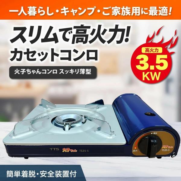 attention8-25_at-146234_1_d_20251021135924