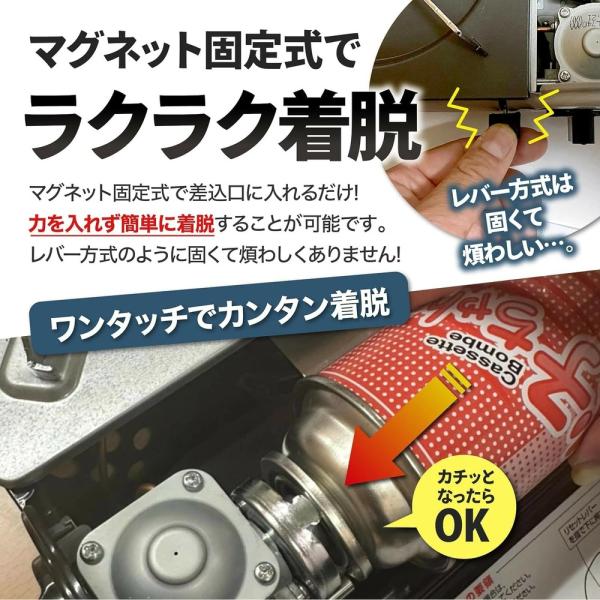 attention8-25_at-146234_4_d_20251021135933