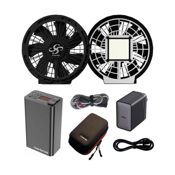 空冷服 ファン付きウェア 空調ウェア cross-fan ペルチェ付き空調