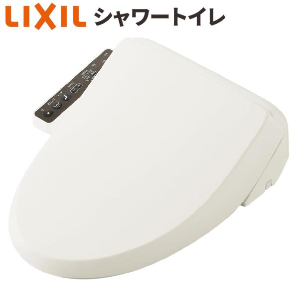 LIXIL（リクシル） LIXIL CW-RG10-REC_BN8 オフホワイト シャワー
