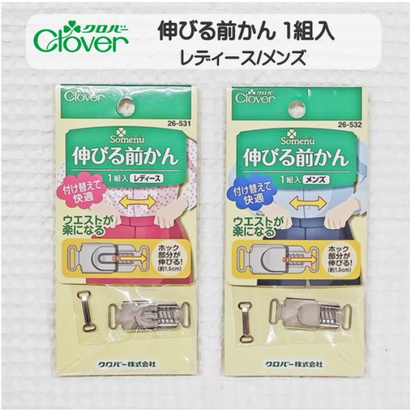 atto-hobby_001fn-cl26-mae-g