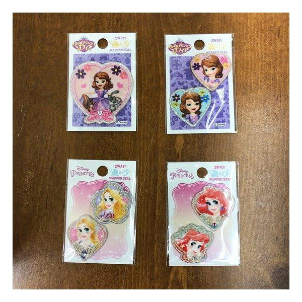 ○シール&アイロン接着ワッペン小サイズ/ディズニープリンセス 