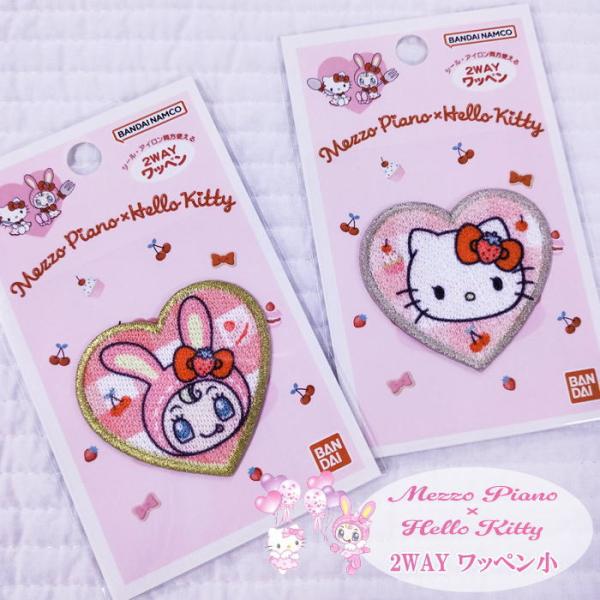 atto-hobby_002fw-sanrio-mphk-s