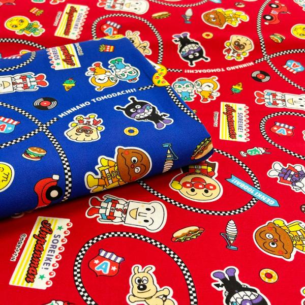 DOWLUCK 道楽　アンパン　アンパンマンカラー hq720.jpg?sqp=-