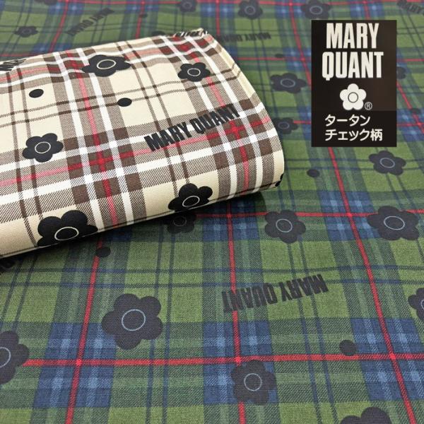 MARY QUANTオックス生地/タータンチェックマリークワント柄の生地