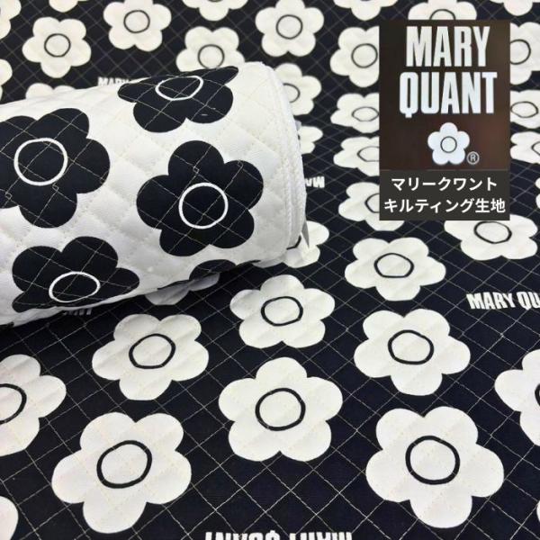 マリークワント　デイジー柄キルティングベスト☆ブラック☆ MARY QUANT（マリークワント）の「デイジーキルトウォームパデット