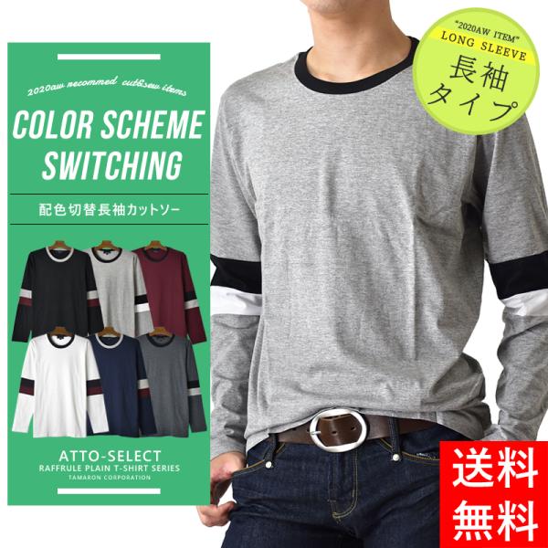 atto-select_as-111920-b atto-select_as-111920-b