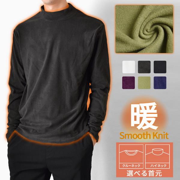 あったか裏起毛 フリース Tシャツ 長袖 メンズ ストレッチ 防寒 選べる