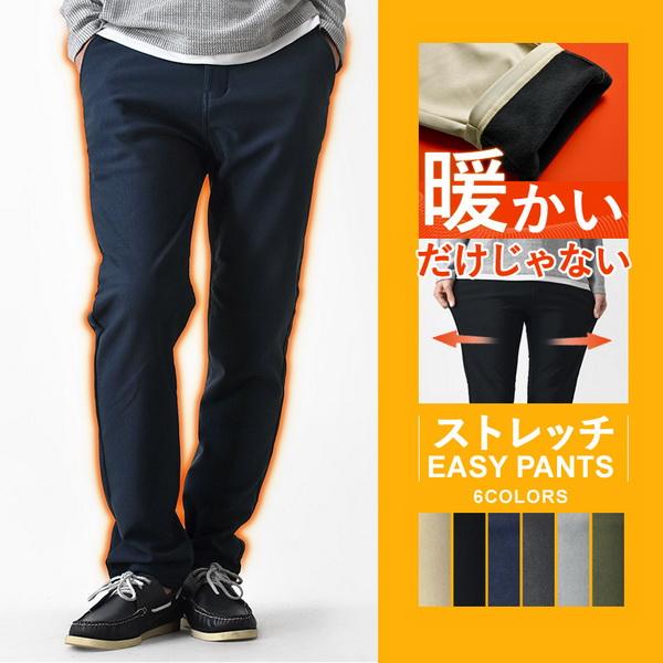 裏起毛 パンツ メンズ 裏フリース 暖か ストレッチパンツ ゴルフ