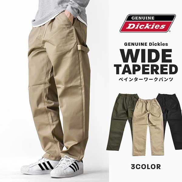 Dickies（ディッキーズ） ワイドパンツ メンズ ワークパンツ