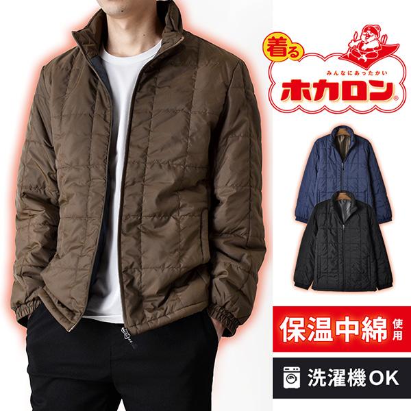 ワイズ レッドレーベル 08AW ウール縮絨アシンメトリーナポレオンジャケット ホカロン 暖か中綿ジャケット メンズ 洗える 防寒 アウター ブルゾン
