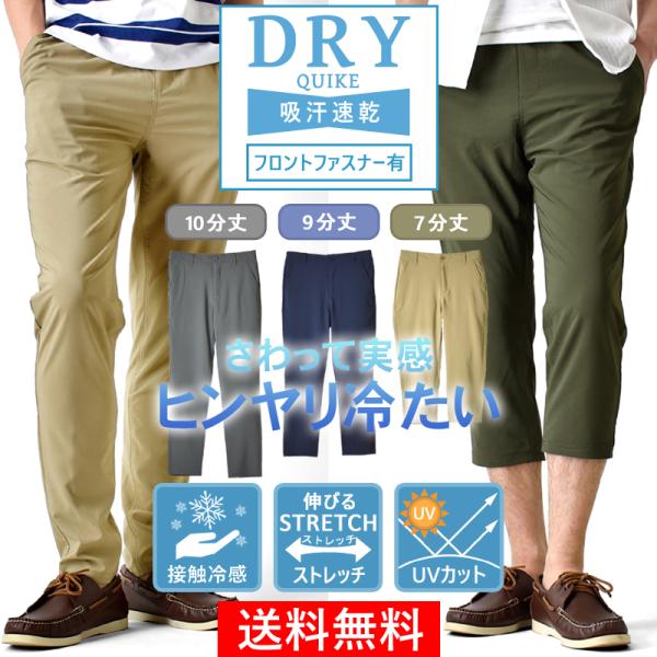 ڐG⊴   Xgb`pc `mp Y pc St StEFA ̓  C[W[pc UVJbg OJt  ʔMCsM1.5t