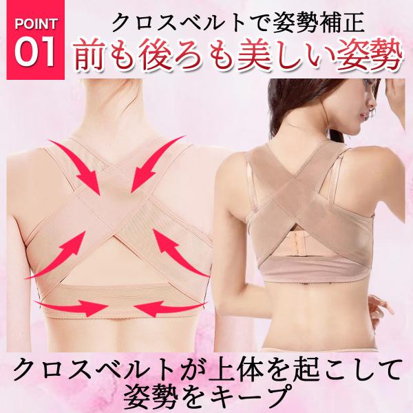 �L�w�����x���g �p������ �w�؋��� �o�X�g�A�b�v �p���T�|�[�^�[ ���� ����  ���b�� �w�� �e�����[�N �������� ���i�摜2
