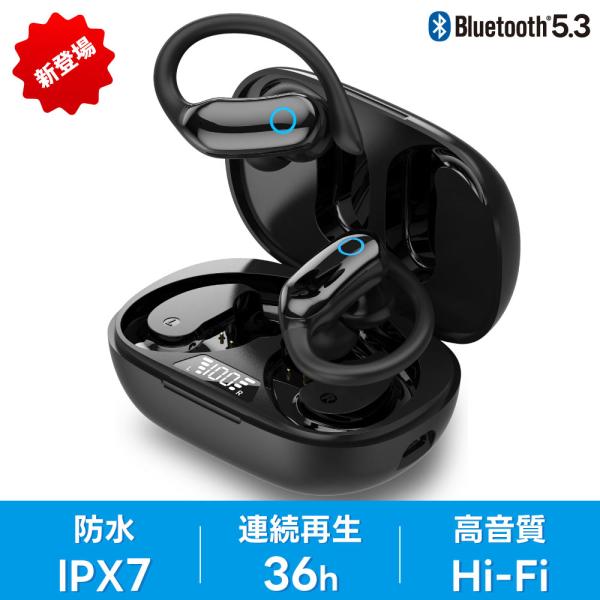 ❤️お値下げ❤️耳挟み式イヤホンBluetooth5.3クリップ式ワイヤレス防水 ❤️お値下げ❤️耳挟み式イヤホンBluetooth5.3クリップ式