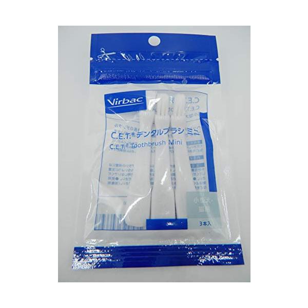 他サイト： ビルバック (Virbac) C.E.T.デンタルブラシ ミニ 3本の商品画像