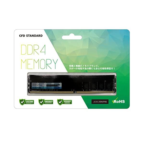 CFD Standard DDR4 16GB メモリ 2枚セット Amazon.co.jp: シー・エフ・デー販売 CFD Standard デスクトップ