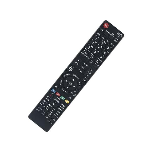 販売の商品は代用リモコンです。使用の電池：単四形乾電池２本（別売）期間：１年間（この間、商品に不具合などがございましたら、メールで下さい。）代用リモコン： GB228SA GB278SB GB220SA GB221SB GB123WJSA ...
