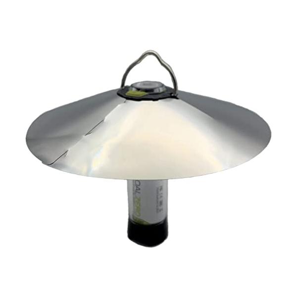 他サイト： ゴールゼロ シェード GOAL ZERO用 ランタンシェード アウトドア キャンプ ランタの商品画像