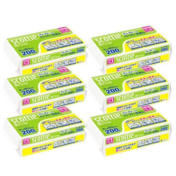他サイト： 【まとめ買い】 スコッティ ペーパーふきん サッとサッと 400枚(200組) ×6個セの商品画像