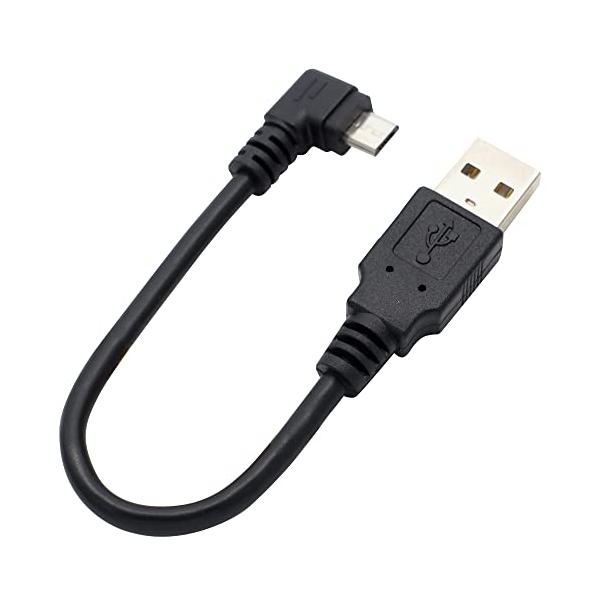 カラー：ブラックマイクロUSB（タイプB）端子側がL字になっている短いUSBケーブルです。USB TypeA オス ストレート ⇔ microUSB TypeB オス L字スマホやデジカメなどの充電・データ通信にご利用いただけます。micr...