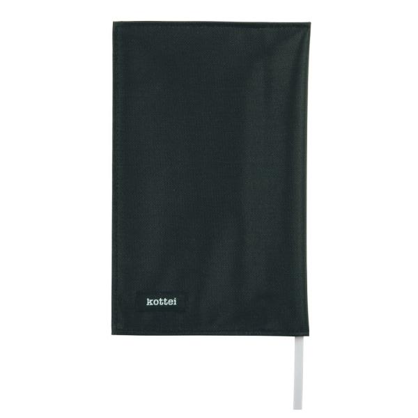 カラー：ブラックサイズ：新書本体サイズ :175X115mm対象性別 :男女共用種類: 単品商品モデル番号: KT-1922-60