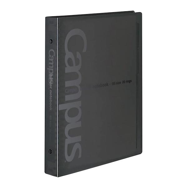 他サイト： コクヨ(KOKUYO) ルーズリーフ バインダー キャンパス 金属リング ワイド B5 26穴の商品画像