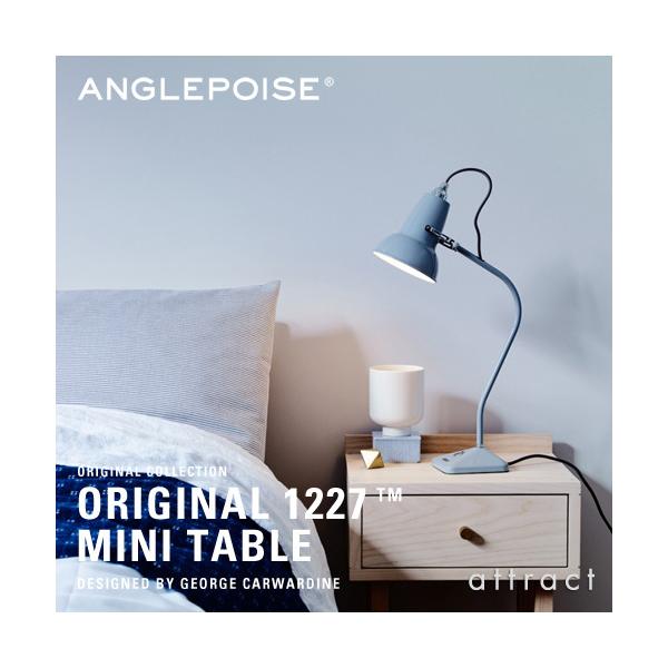 ANGLEPOISE AO|CY Original 1227 Mini Table IWi 1227 ~je[uv fXNv J[F3F fUCFW[WEJ[_C
