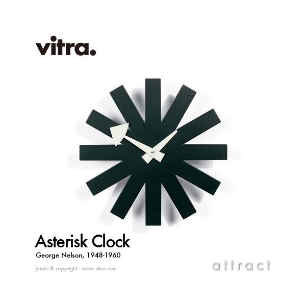 vitra. Vitra ヴィトラ Asterisk Clock アスタリスククロック 掛け時計