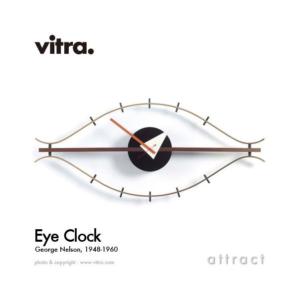 vitra. Vitra ヴィトラ Eye Clock アイクロック 掛け時計