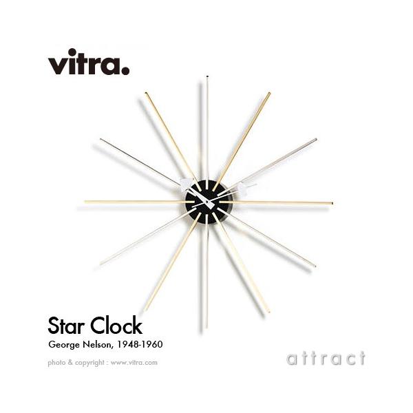 vitra.（ヴィトラ） Vitra Star Clock スタークロック 掛け時計 カラー