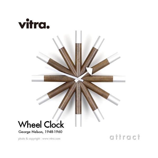 Vitra ヴィトラ Whell Clock ホイールクロック 掛け時計 デザイン：George Nelson ジョージ・ネルソン カラー：ウォルナット  20161901 :20161901:アトラクト 通販 