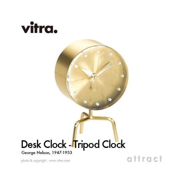 Vitra Bg Desk Clocks fXNNbN Tripod Clock gC|bh NbN uv fUCFW[WEl\ 21502001